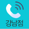 강남점