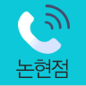 논현점