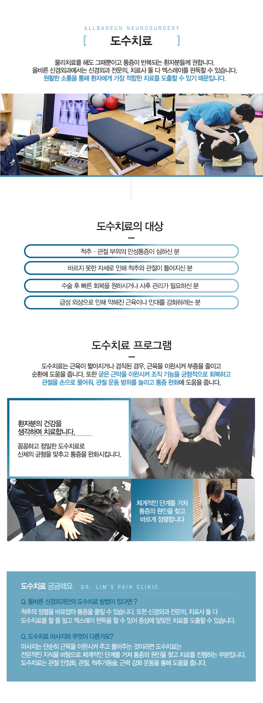 이미지명