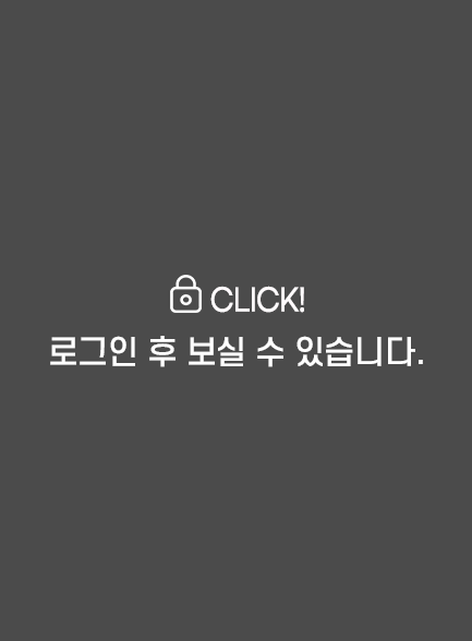 로그인